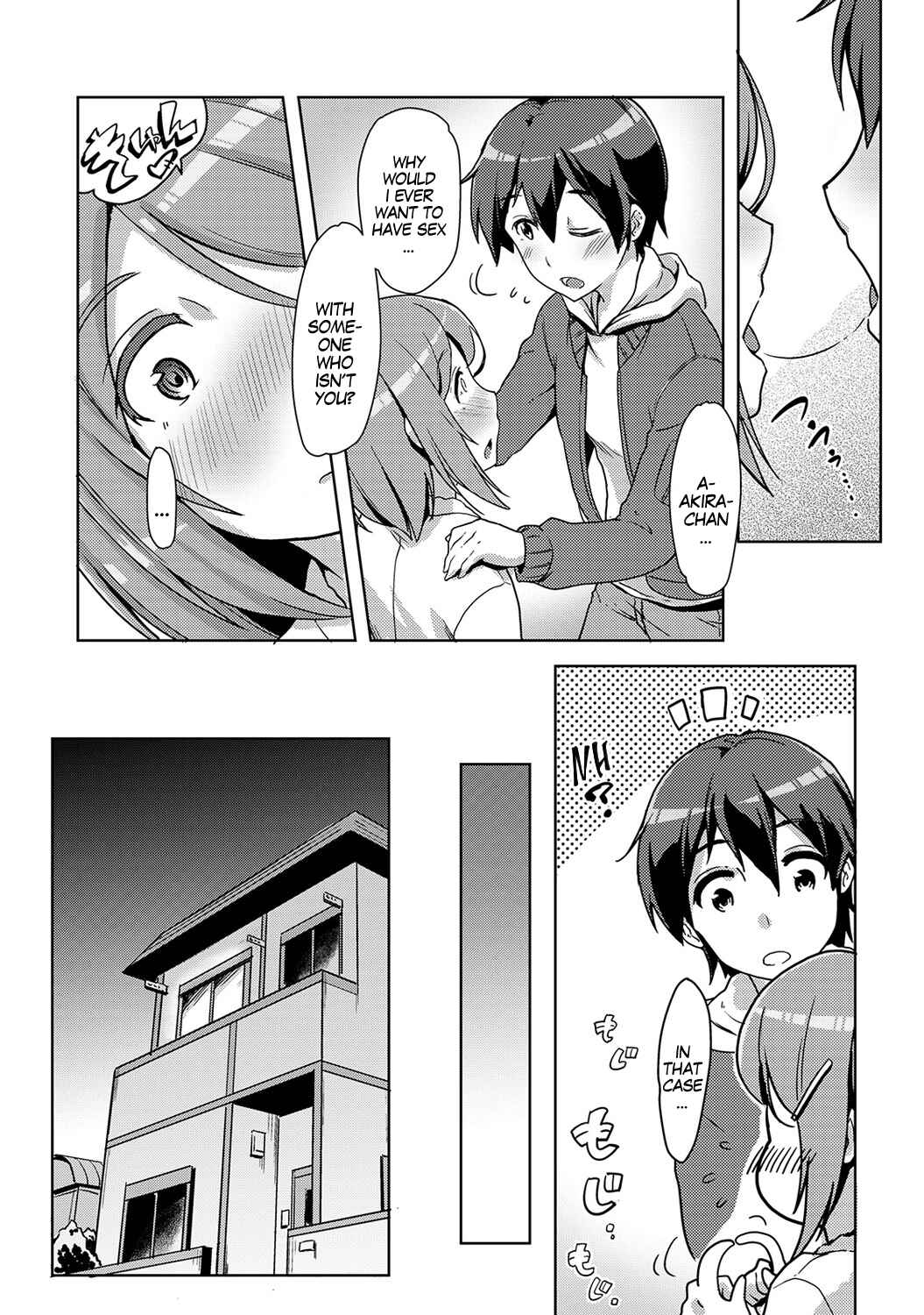 Page 11 Chapter 6 Ecchi Shitara♂Irekawacchatta!?♀ ~Osananajimi to Kaikan Change!~