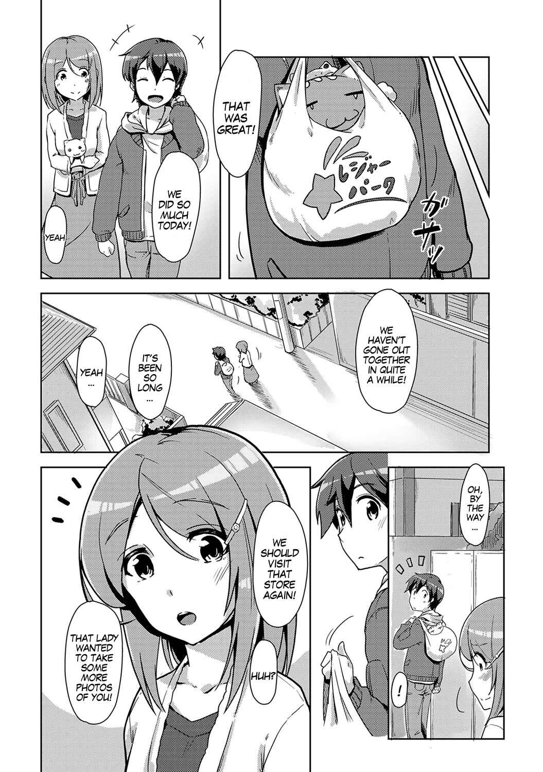 Page 6 Chapter 6 Ecchi Shitara♂Irekawacchatta!?♀ ~Osananajimi to Kaikan Change!~