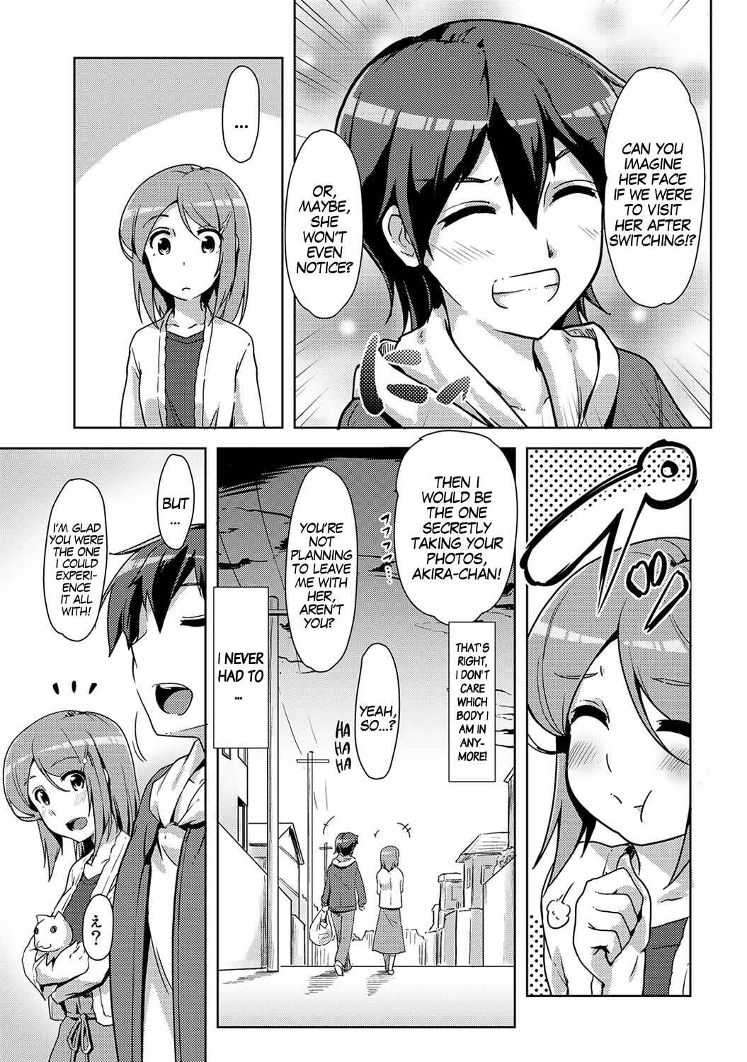 Page 7 Chapter 6 Ecchi Shitara♂Irekawacchatta!?♀ ~Osananajimi to Kaikan Change!~