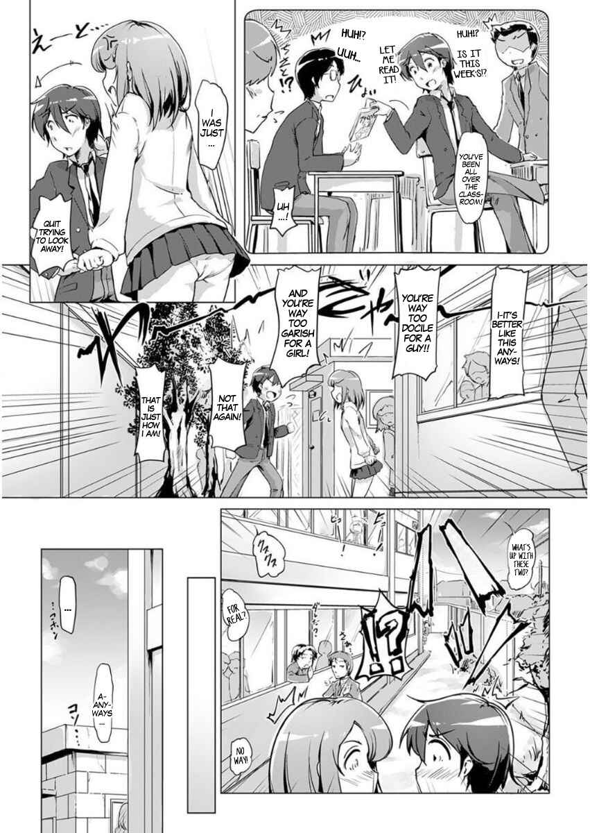 Page 3 Chapter 2 Ecchi Shitara♂Irekawacchatta!?♀ ~Osananajimi to Kaikan Change!~
