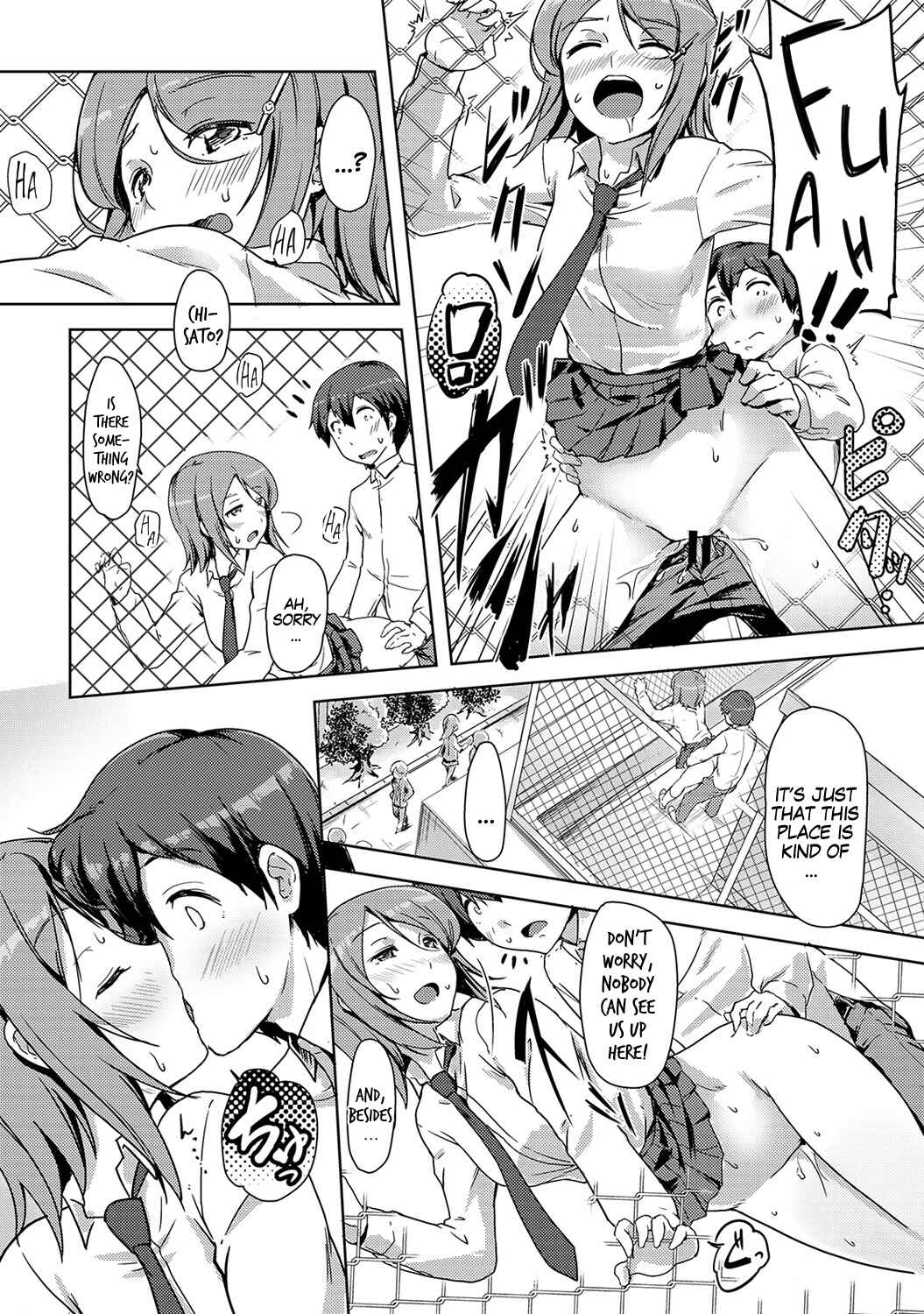 Page 16 Chapter 5 Ecchi Shitara♂Irekawacchatta!?♀ ~Osananajimi to Kaikan Change!~