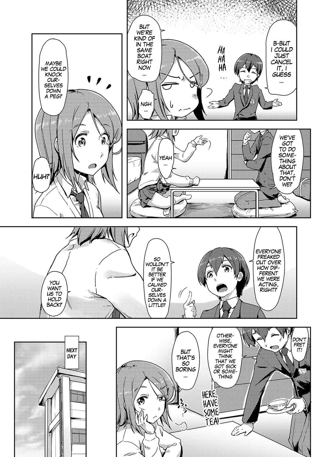 Page 3 Chapter 5 Ecchi Shitara♂Irekawacchatta!?♀ ~Osananajimi to Kaikan Change!~