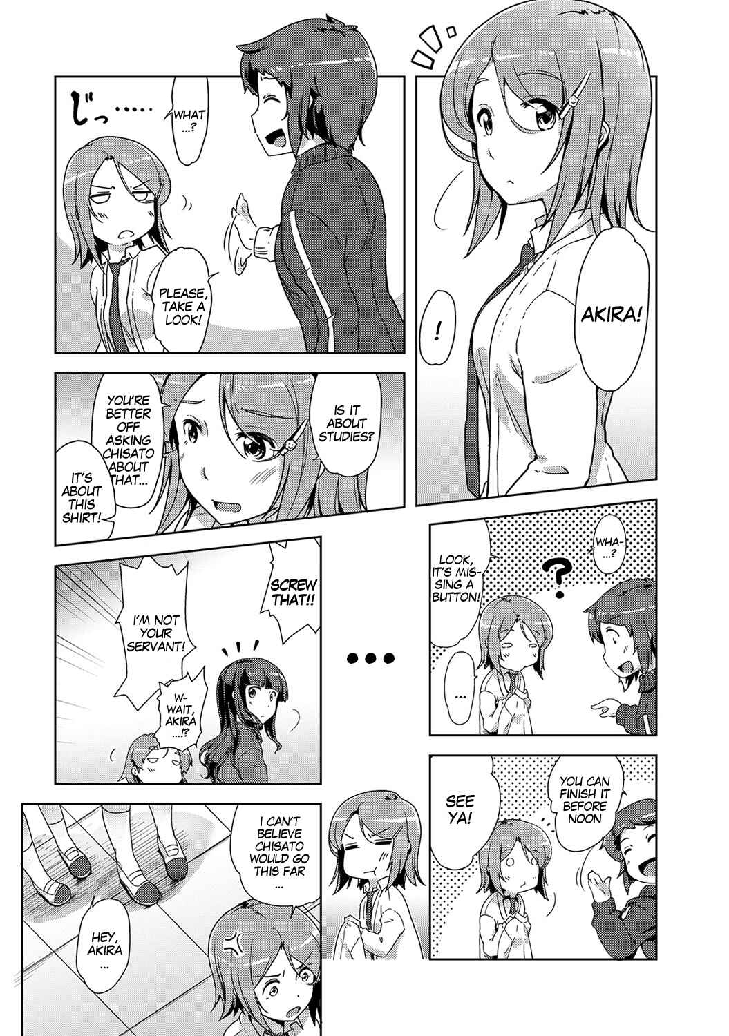 Page 4 Chapter 5 Ecchi Shitara♂Irekawacchatta!?♀ ~Osananajimi to Kaikan Change!~