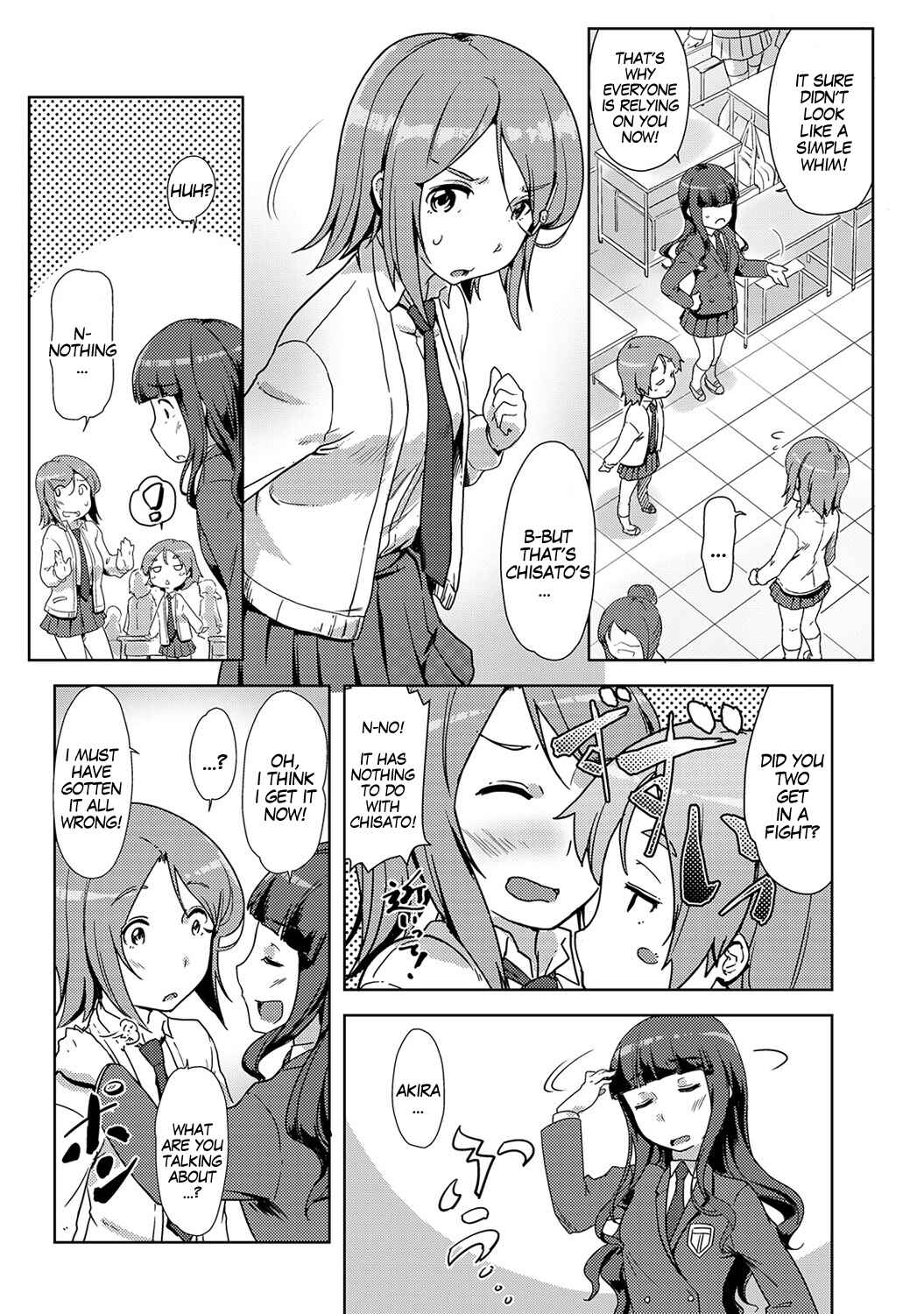 Page 6 Chapter 5 Ecchi Shitara♂Irekawacchatta!?♀ ~Osananajimi to Kaikan Change!~
