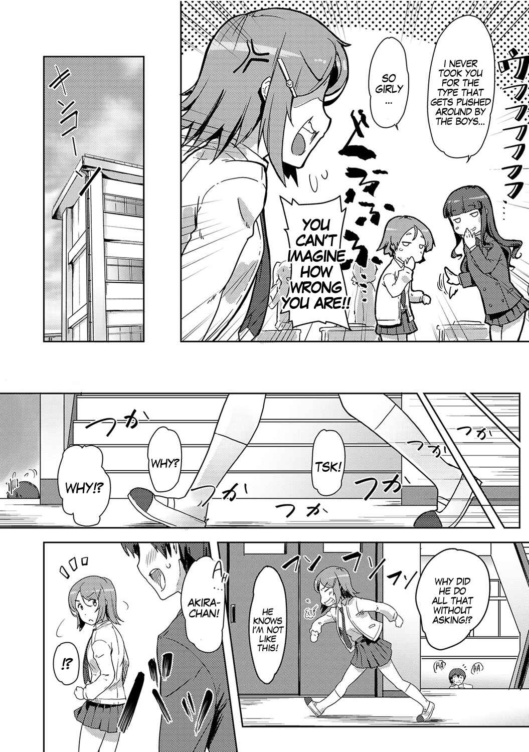 Page 7 Chapter 5 Ecchi Shitara♂Irekawacchatta!?♀ ~Osananajimi to Kaikan Change!~