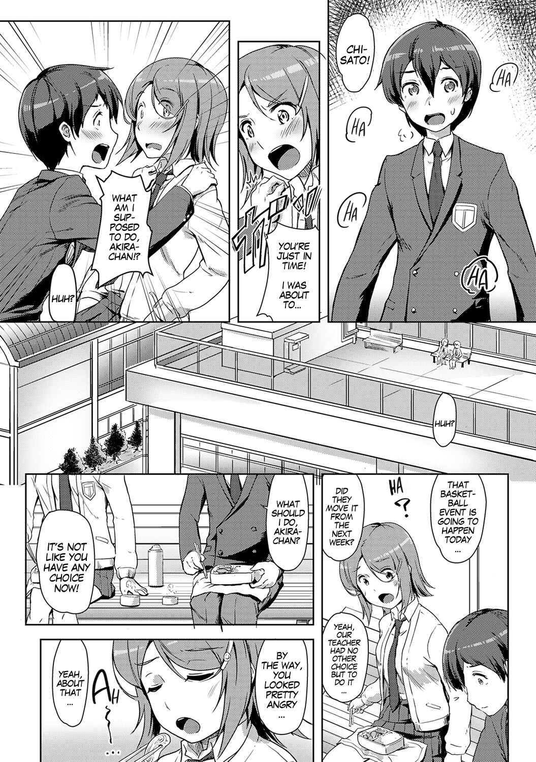 Page 8 Chapter 5 Ecchi Shitara♂Irekawacchatta!?♀ ~Osananajimi to Kaikan Change!~