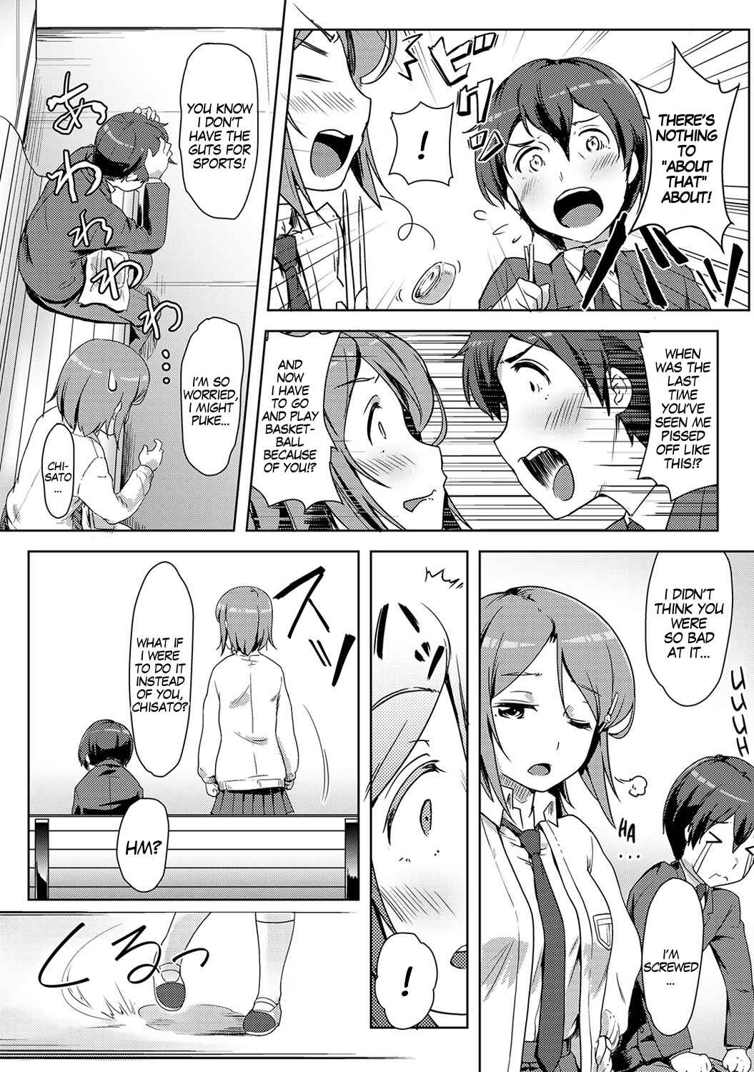 Page 9 Chapter 5 Ecchi Shitara♂Irekawacchatta!?♀ ~Osananajimi to Kaikan Change!~