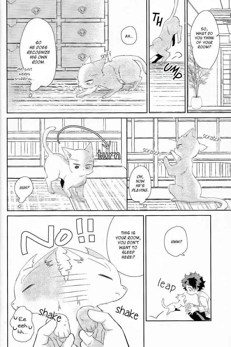 Page 11 Chapter Unknown_0d90 Boku no Hero Academia - Nekopost (Doujinshi)