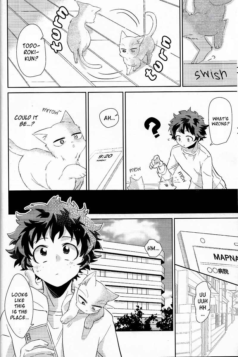 Page 15 Chapter Unknown_0d90 Boku no Hero Academia - Nekopost (Doujinshi)