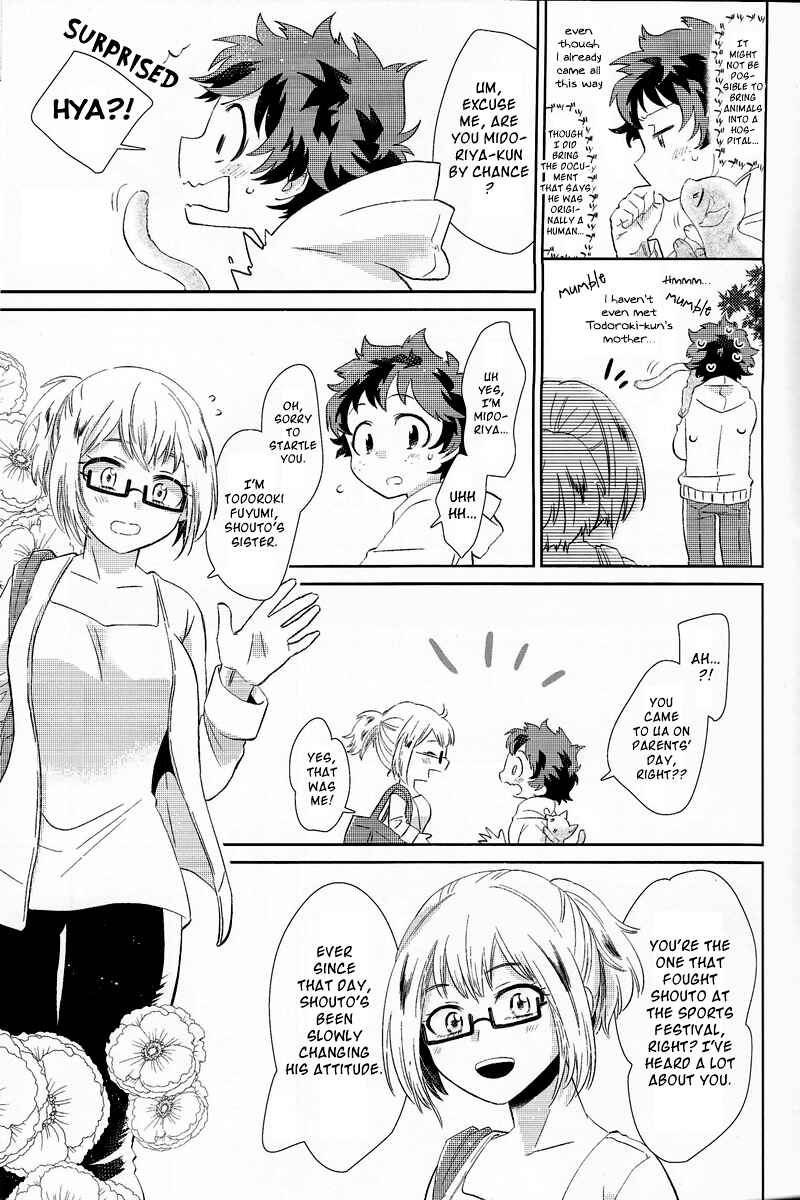 Page 16 Chapter Unknown_0d90 Boku no Hero Academia - Nekopost (Doujinshi)