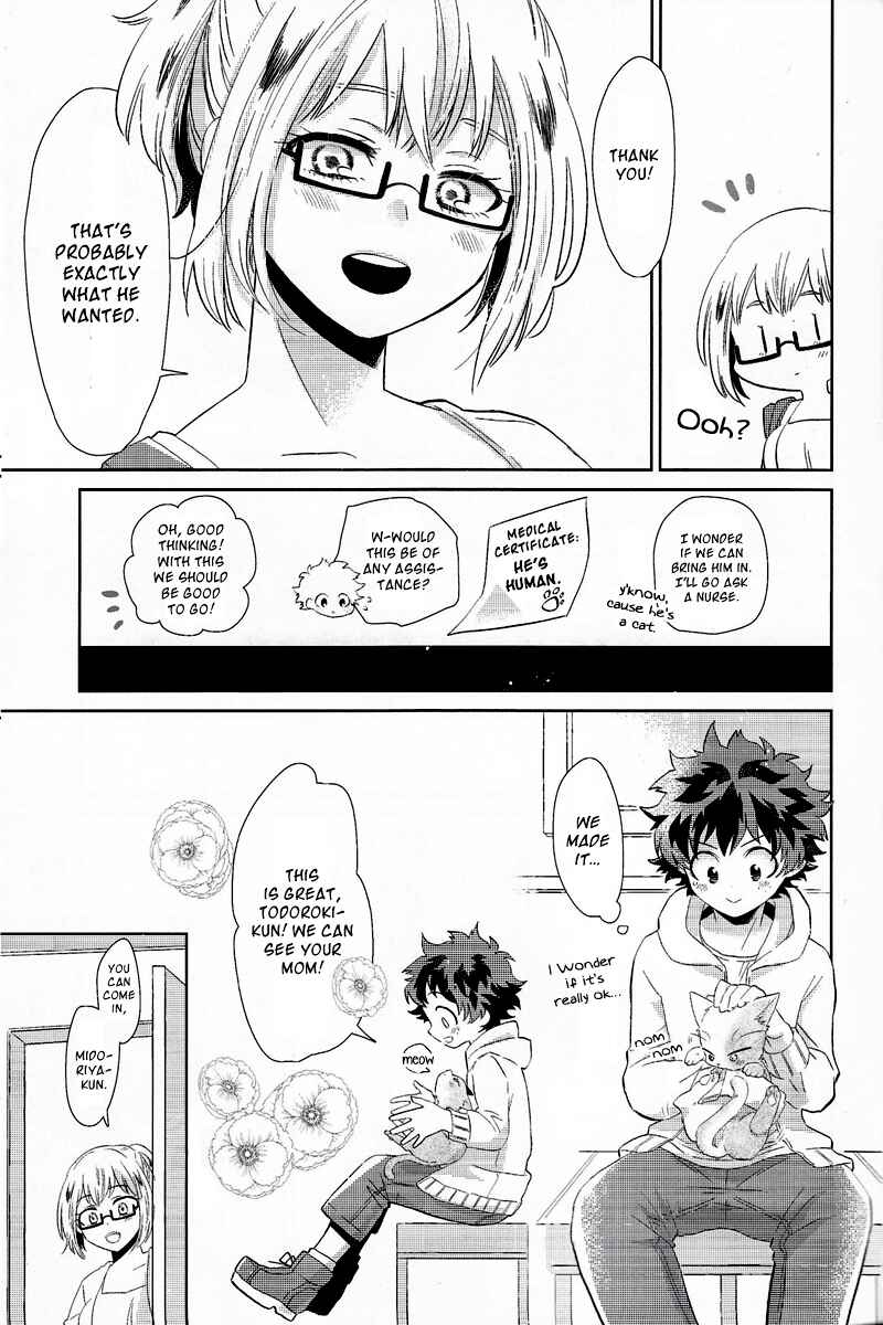 Page 18 Chapter Unknown_0d90 Boku no Hero Academia - Nekopost (Doujinshi)
