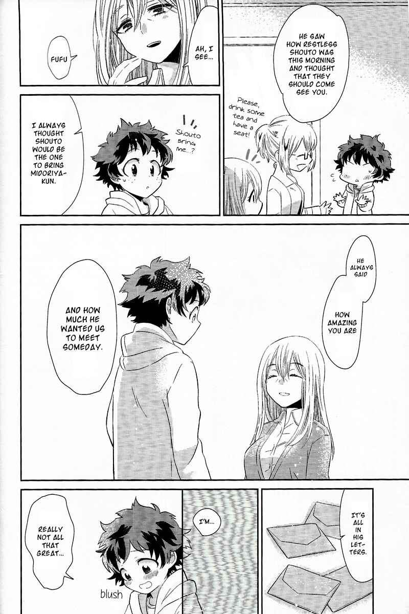 Page 21 Chapter Unknown_0d90 Boku no Hero Academia - Nekopost (Doujinshi)
