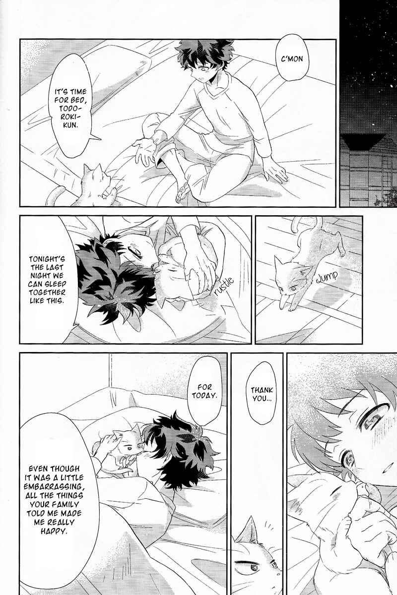 Page 25 Chapter Unknown_0d90 Boku no Hero Academia - Nekopost (Doujinshi)