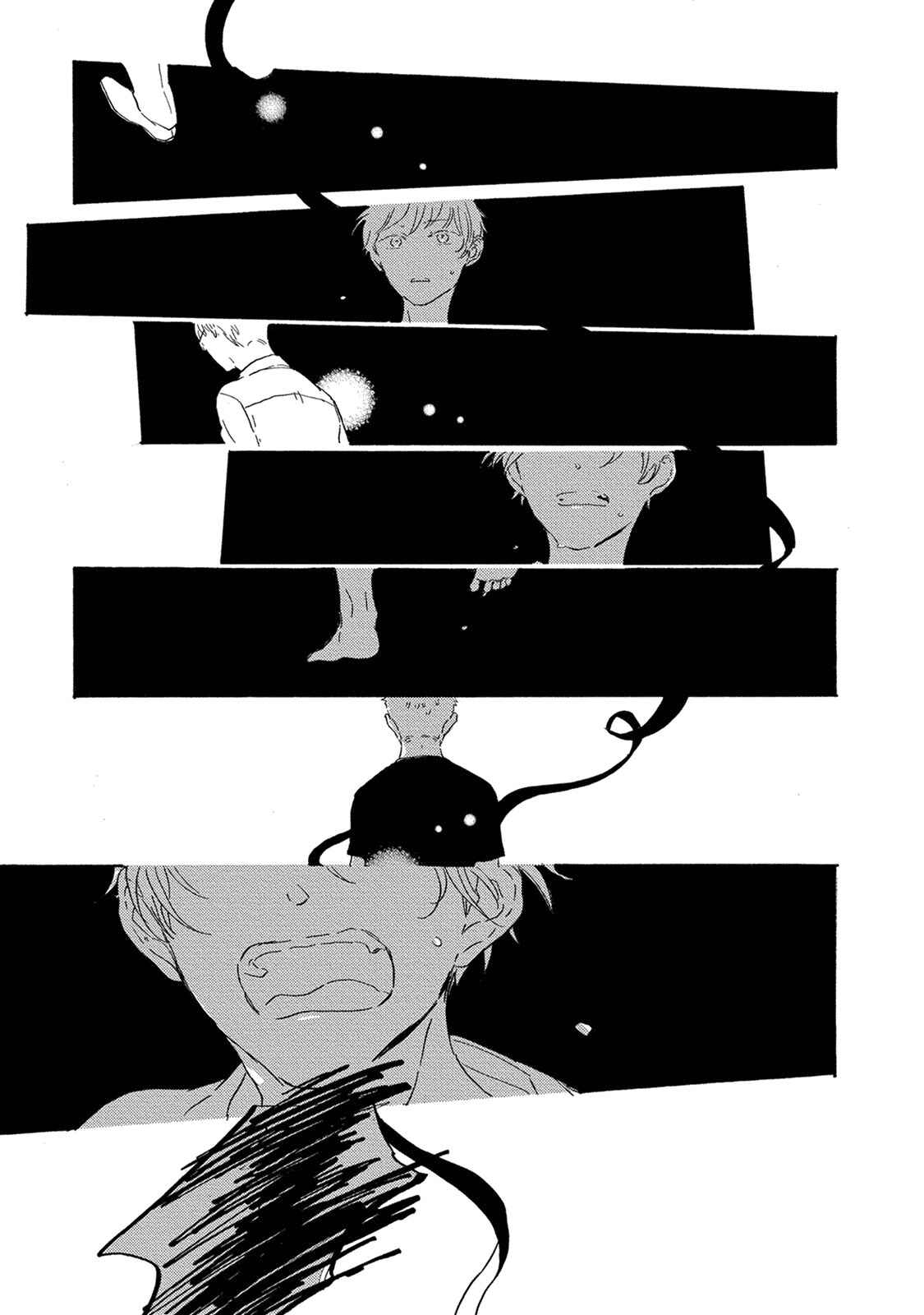 Page 14 Chapter 11 Yoake ni Furu
