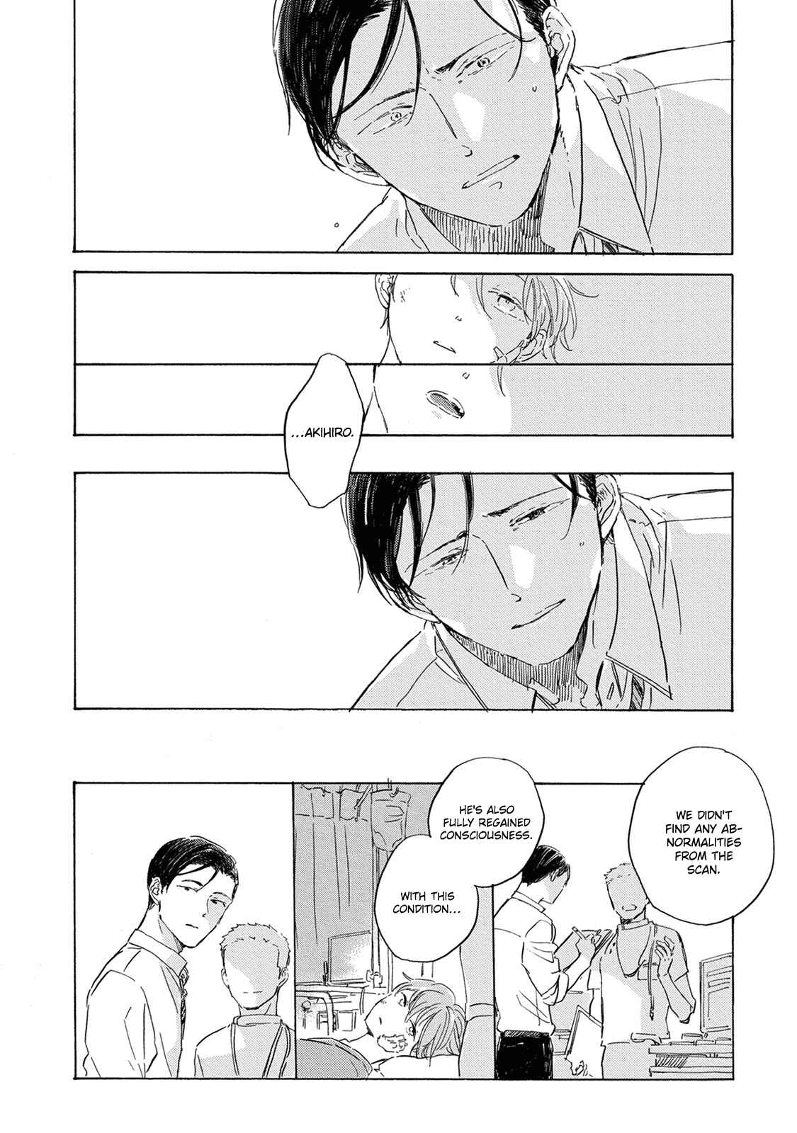 Page 17 Chapter 11 Yoake ni Furu