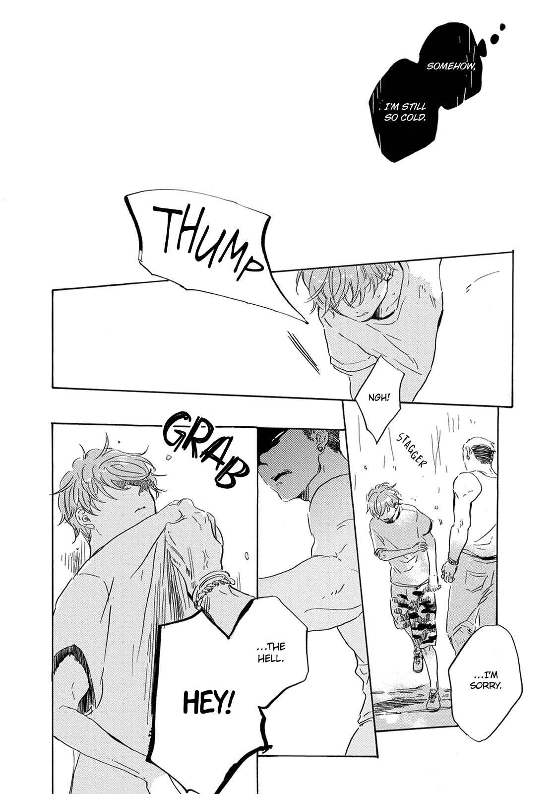 Page 5 Chapter 11 Yoake ni Furu