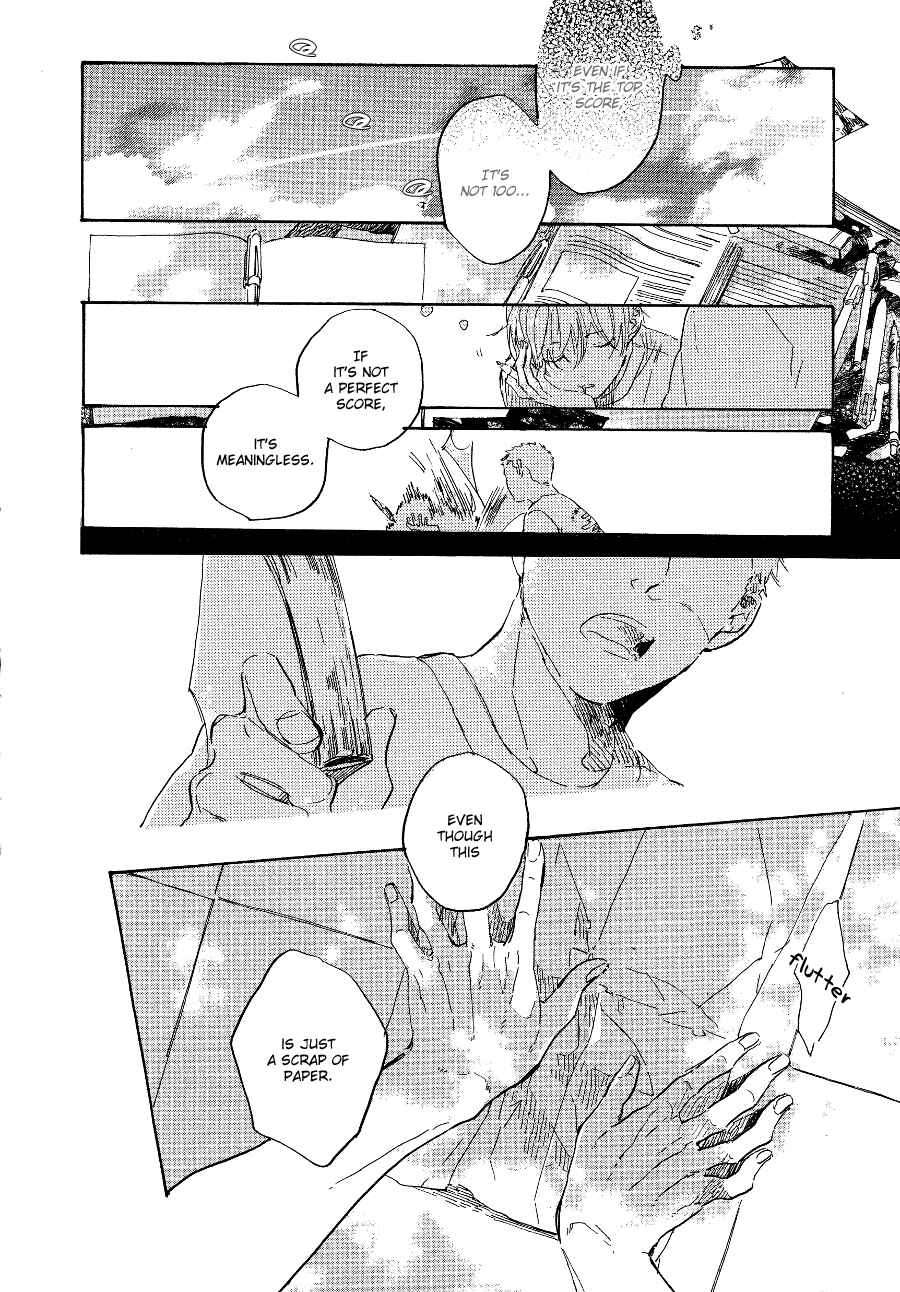 Page 11 Chapter 9 Yoake ni Furu