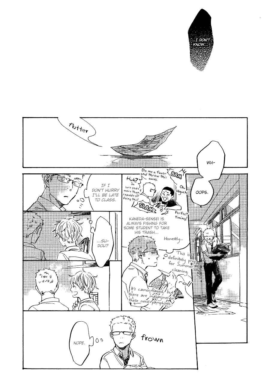 Page 14 Chapter 9 Yoake ni Furu