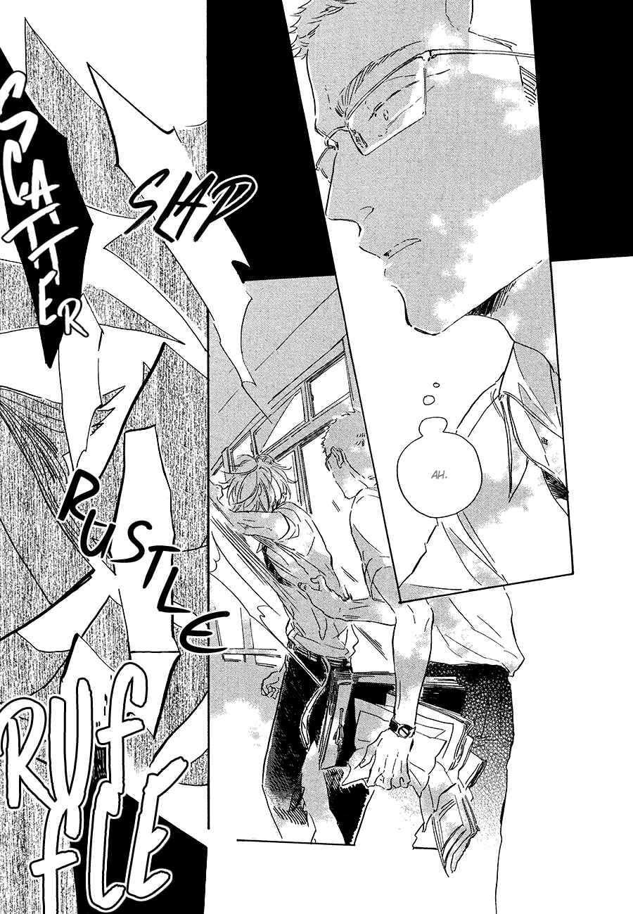 Page 19 Chapter 9 Yoake ni Furu