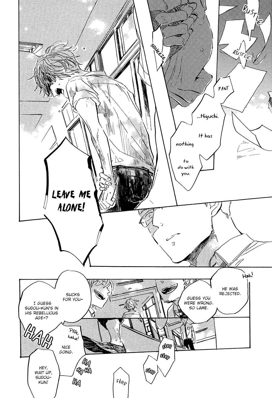 Page 20 Chapter 9 Yoake ni Furu