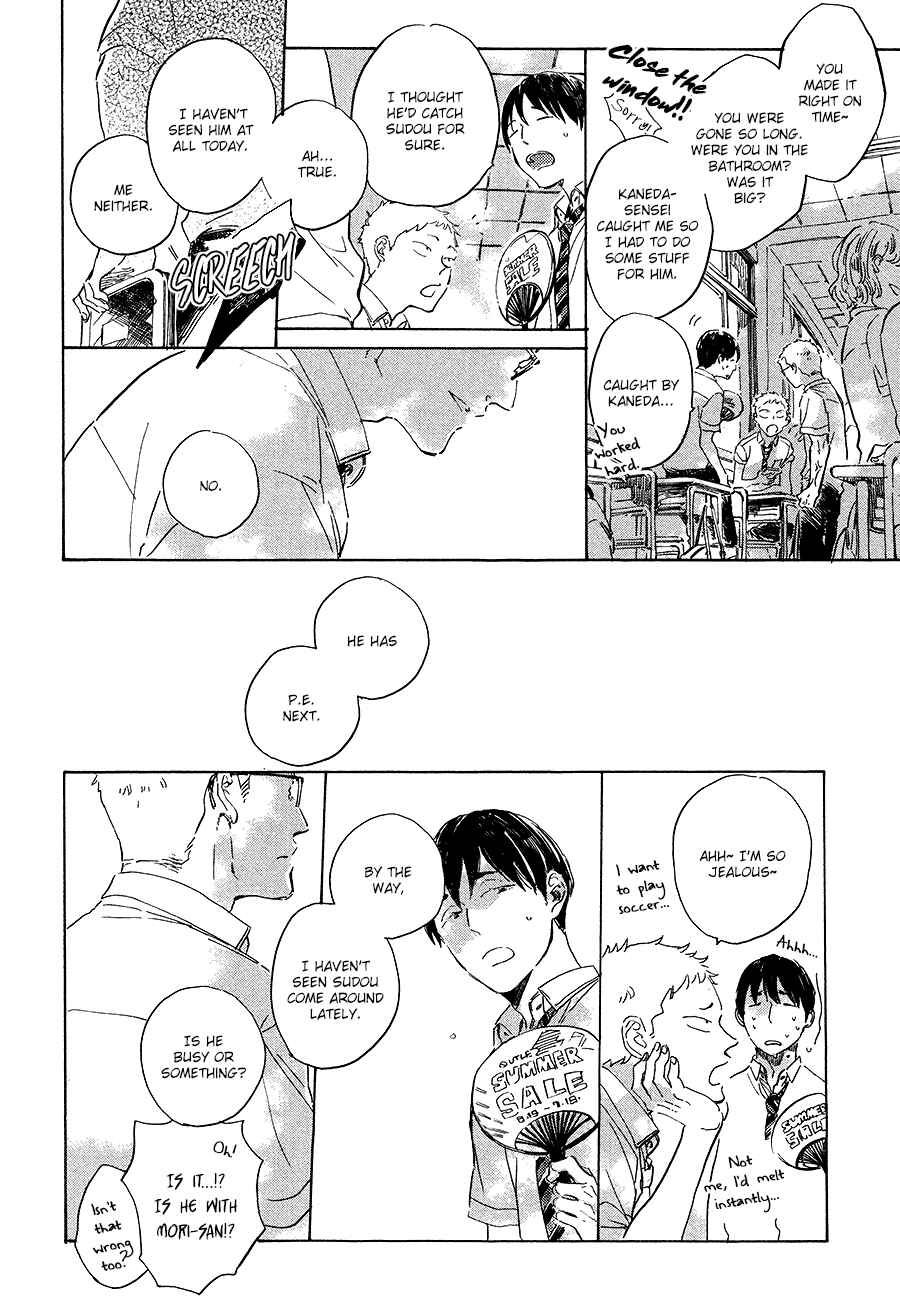 Page 22 Chapter 9 Yoake ni Furu