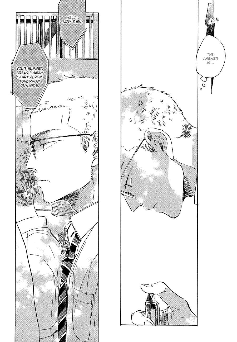 Page 25 Chapter 9 Yoake ni Furu