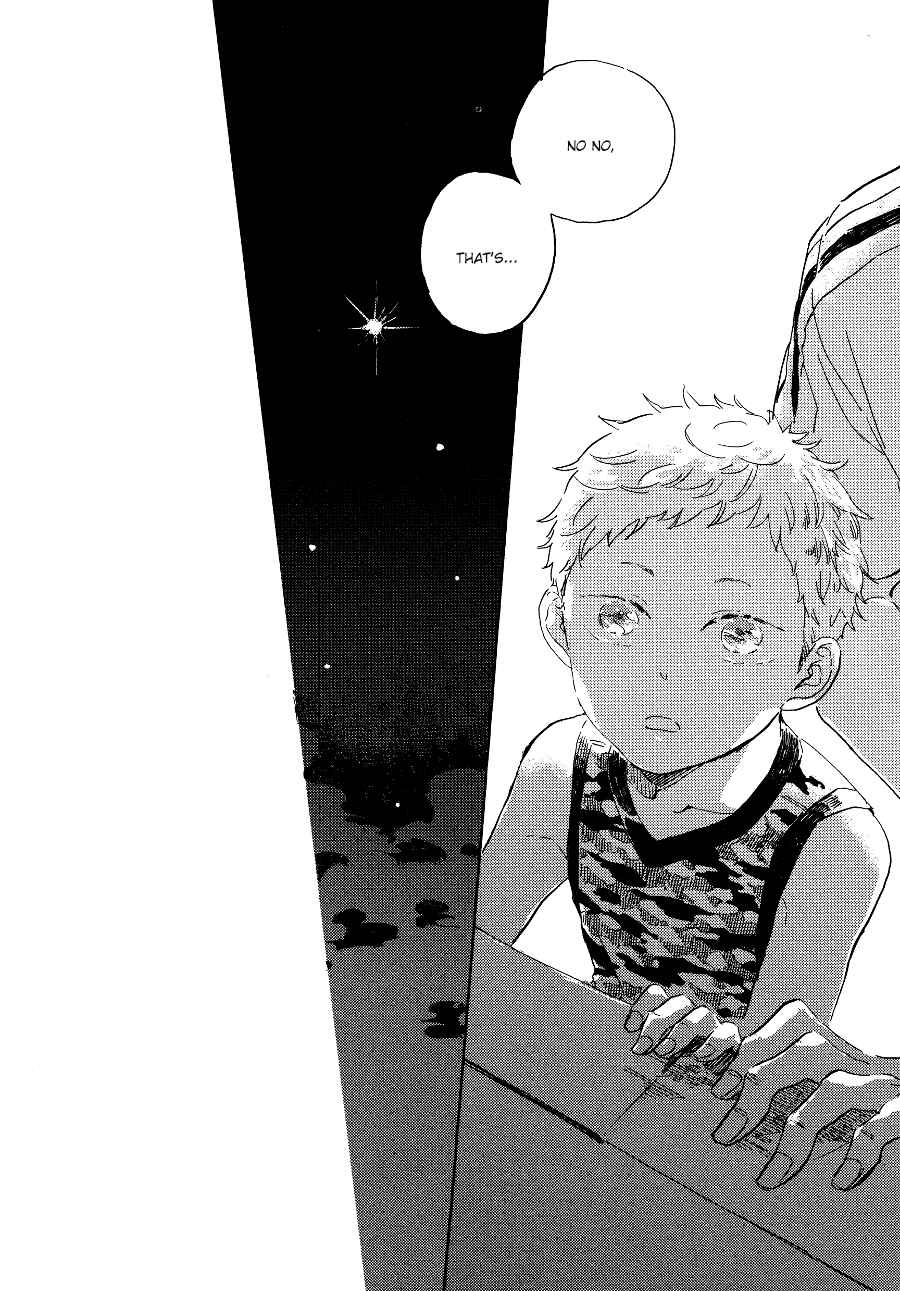 Page 5 Chapter 9 Yoake ni Furu