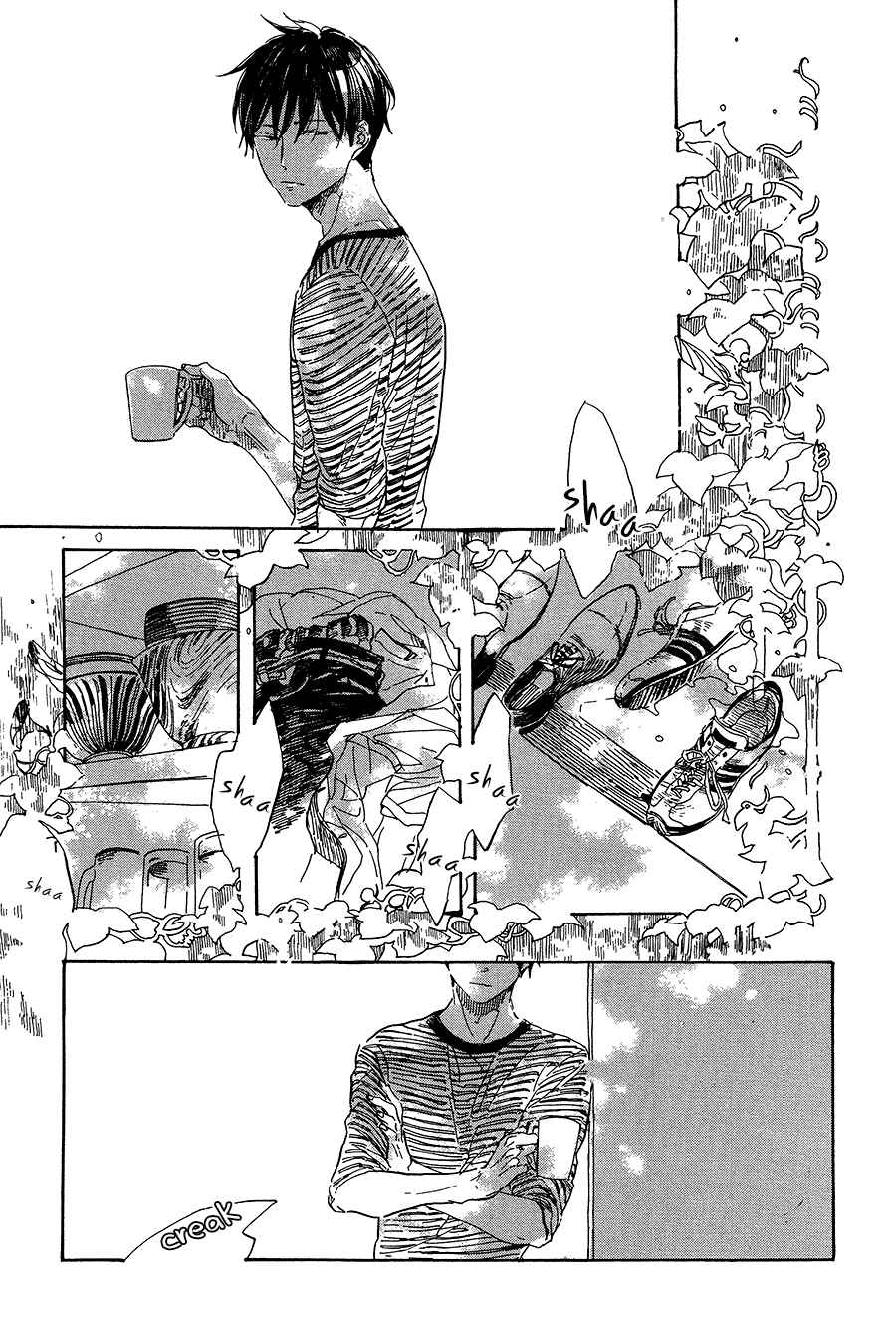 Page 14 Chapter 8 Yoake ni Furu