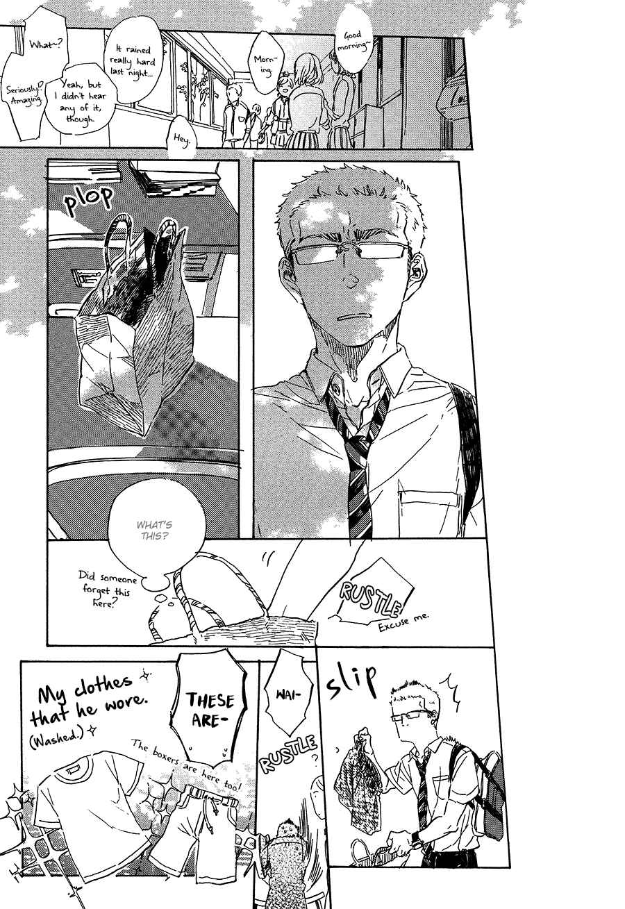 Page 16 Chapter 8 Yoake ni Furu