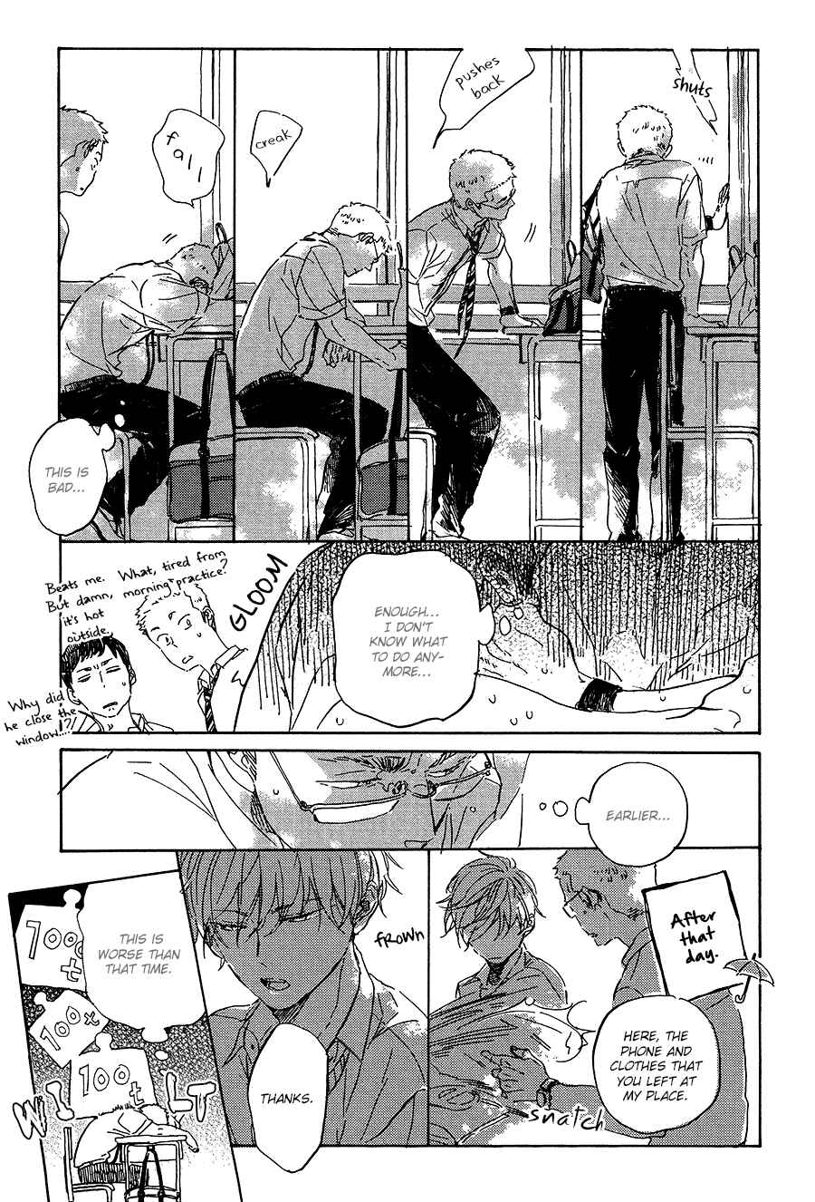 Page 18 Chapter 8 Yoake ni Furu