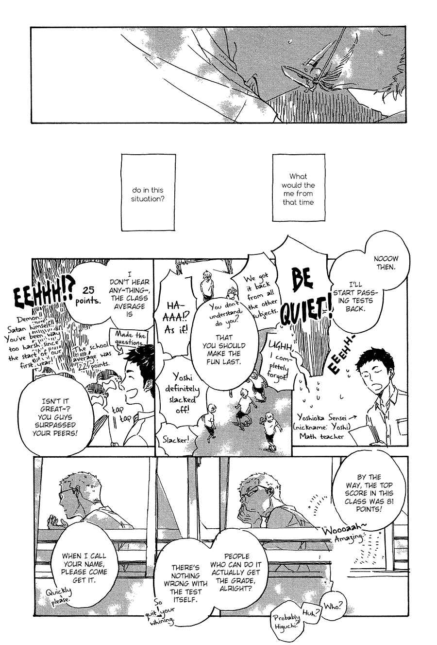 Page 19 Chapter 8 Yoake ni Furu