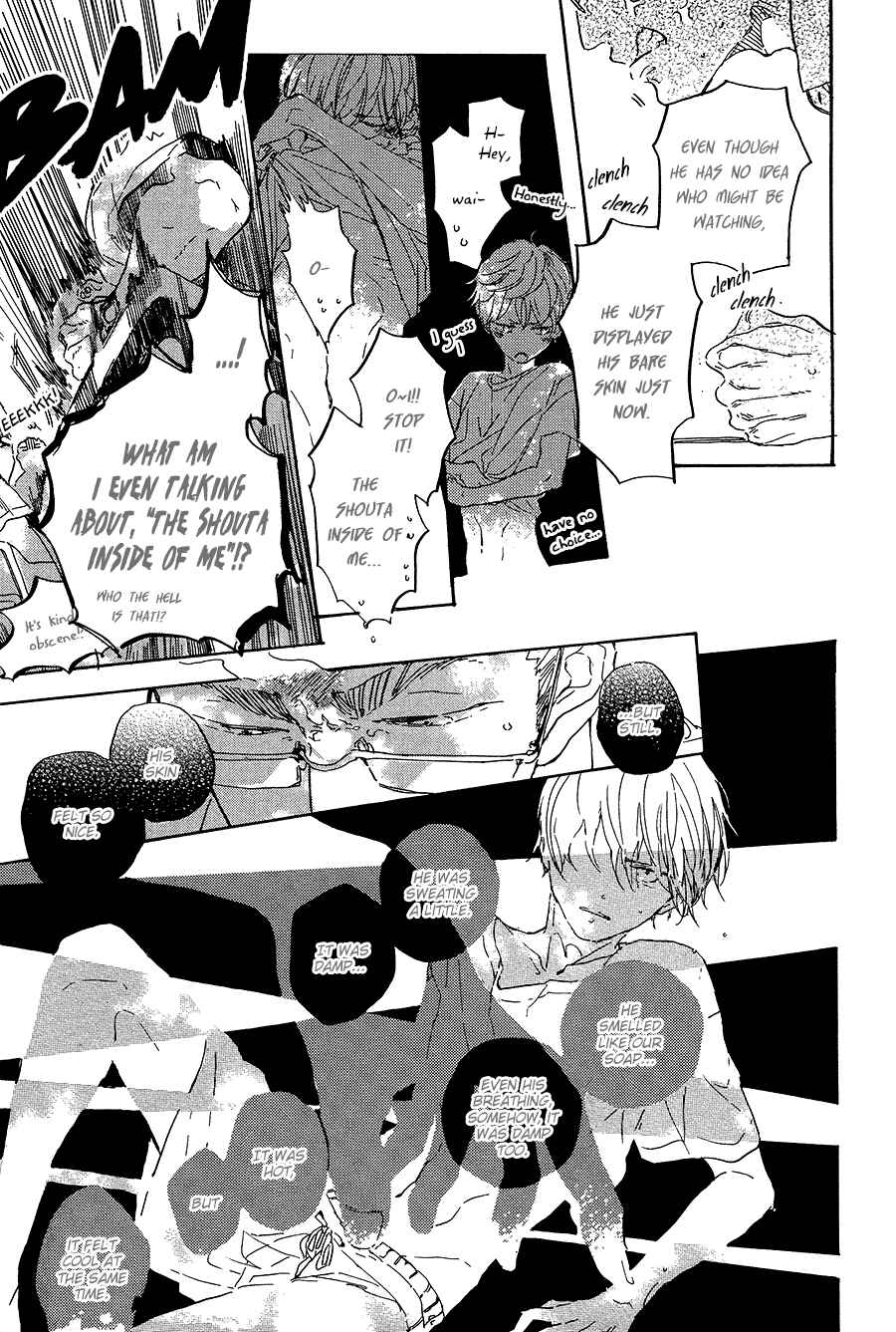 Page 24 Chapter 8 Yoake ni Furu