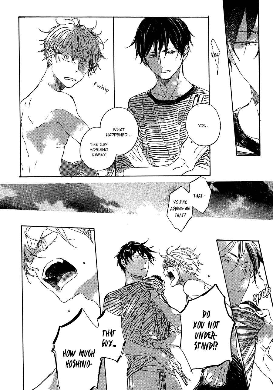 Page 7 Chapter 8 Yoake ni Furu