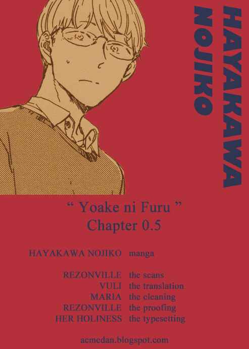 Page 1 Chapter 0.5 Yoake ni Furu