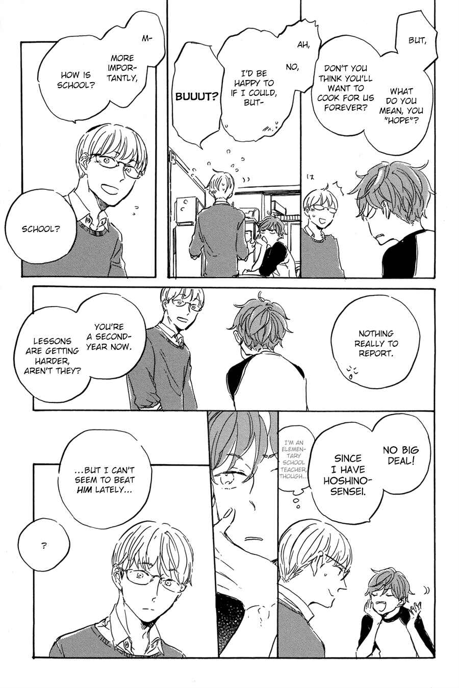 Page 8 Chapter 0.5 Yoake ni Furu