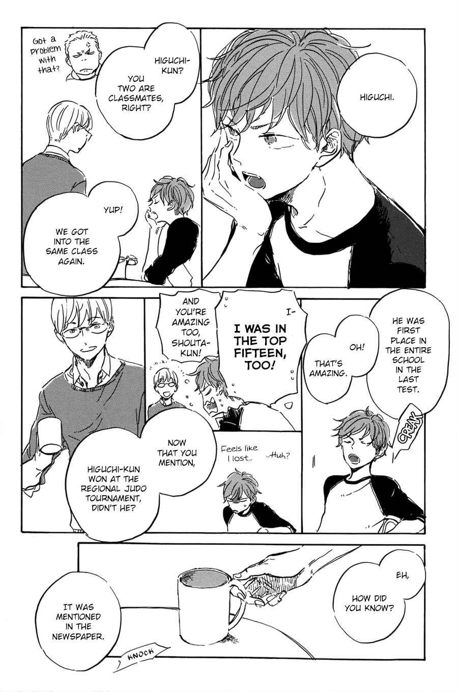 Page 9 Chapter 0.5 Yoake ni Furu