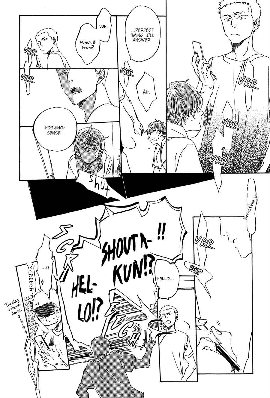 Page 9 Chapter 7 Yoake ni Furu