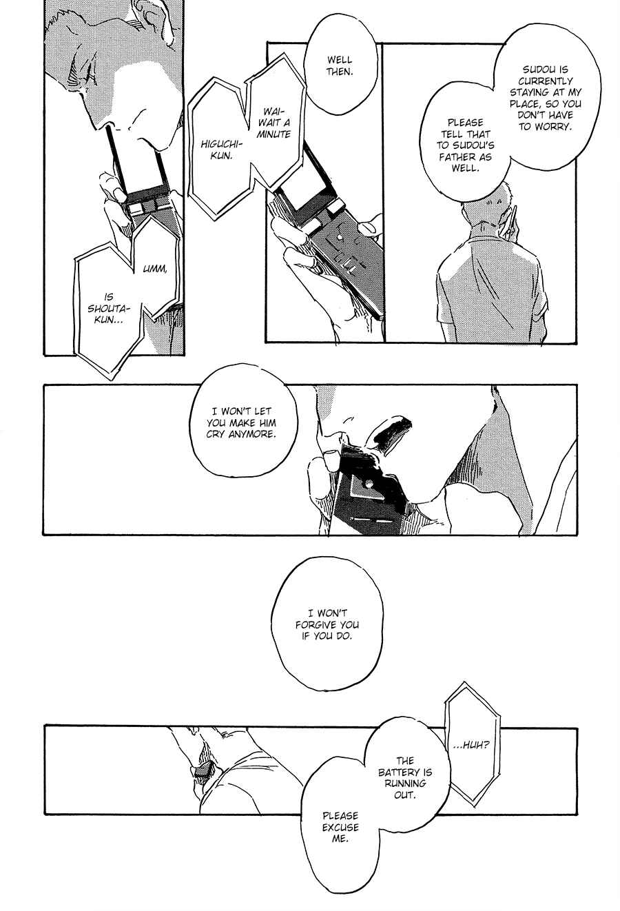 Page 11 Chapter 7 Yoake ni Furu