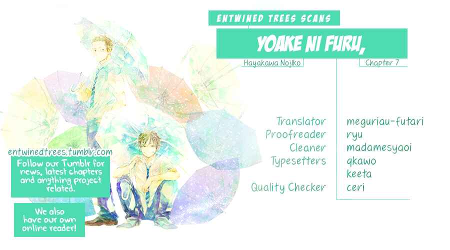 Page 38 Chapter 7 Yoake ni Furu