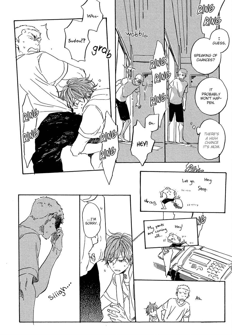 Page 7 Chapter 7 Yoake ni Furu