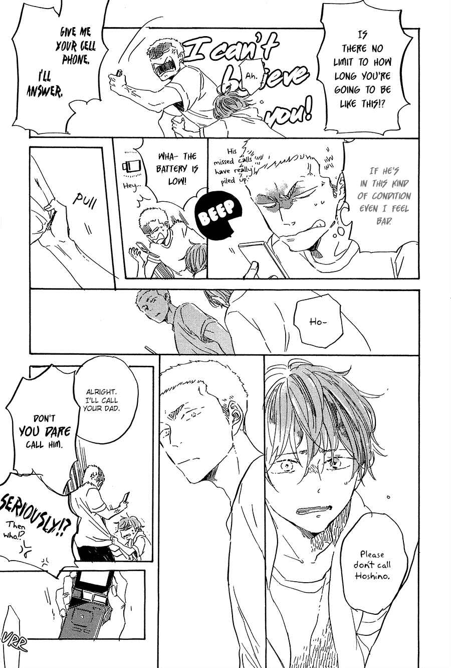 Page 8 Chapter 7 Yoake ni Furu