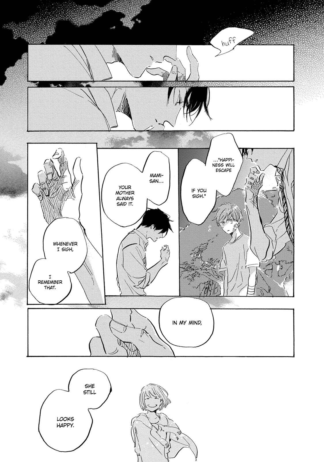 Page 12 Chapter 12 Yoake ni Furu