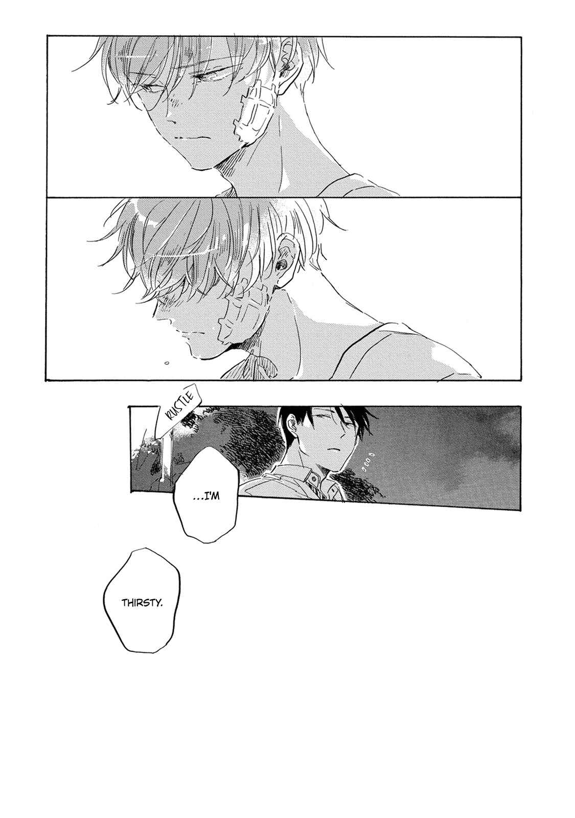 Page 16 Chapter 12 Yoake ni Furu