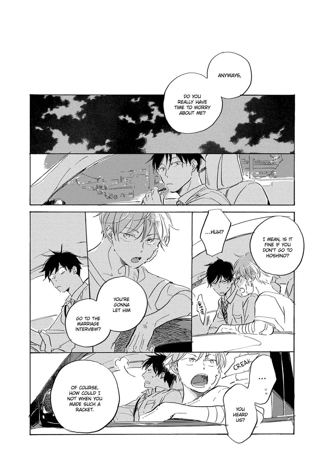 Page 17 Chapter 12 Yoake ni Furu