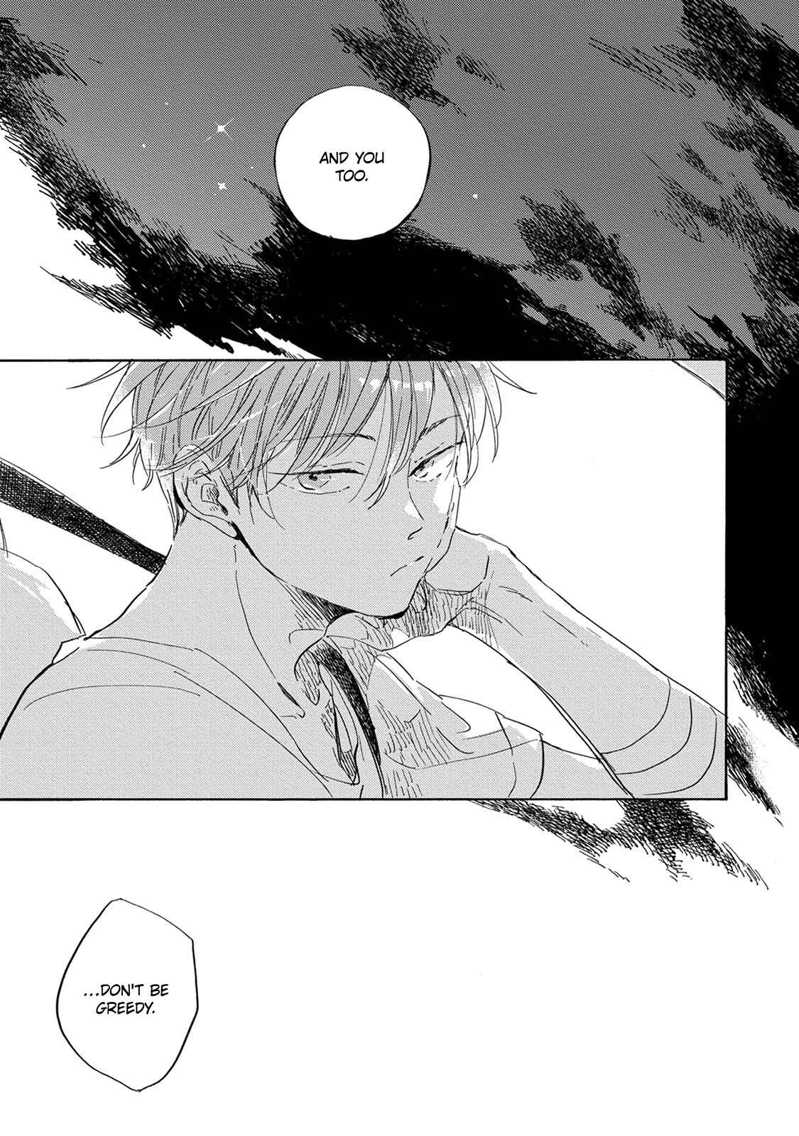 Page 24 Chapter 12 Yoake ni Furu