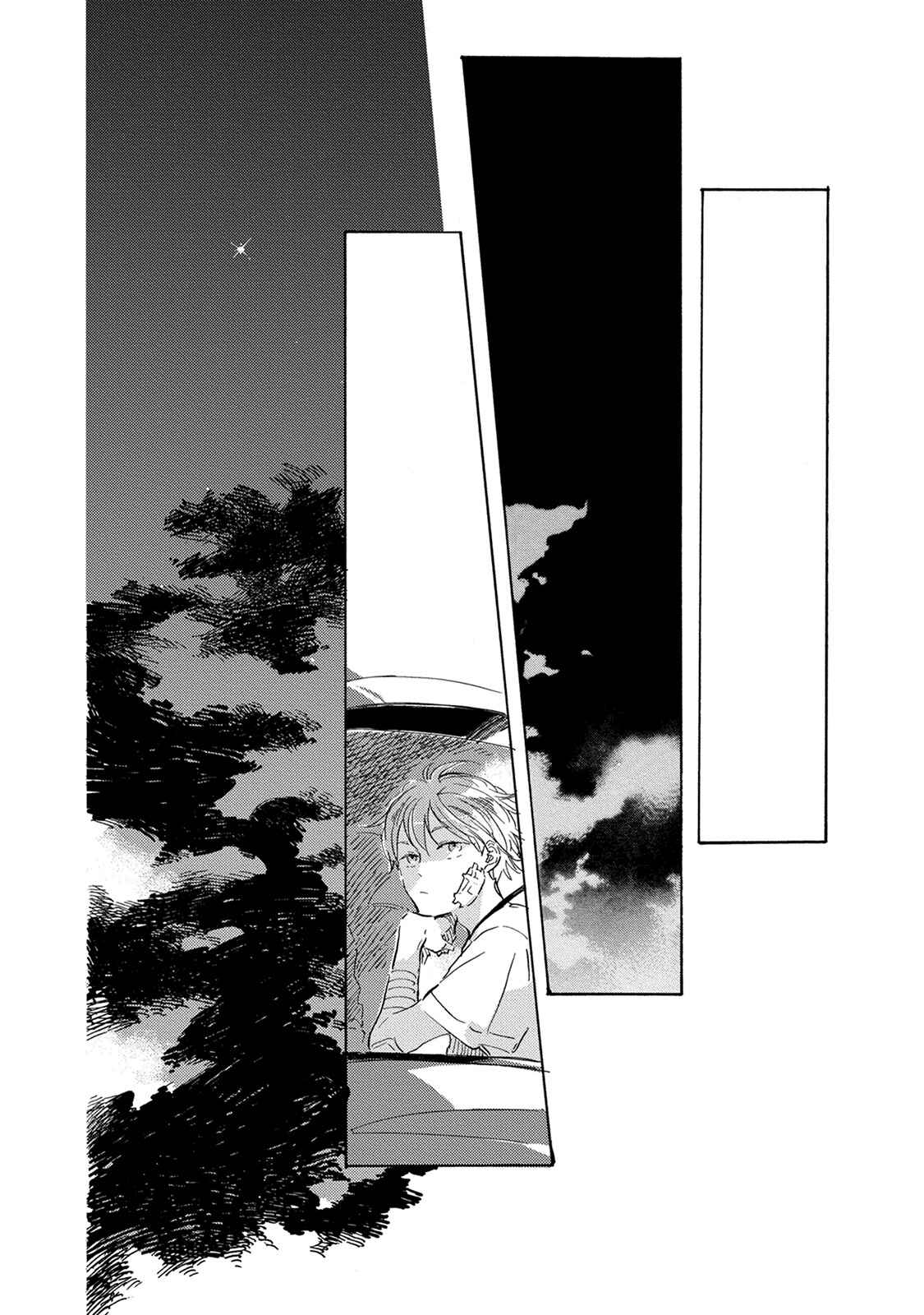 Page 25 Chapter 12 Yoake ni Furu