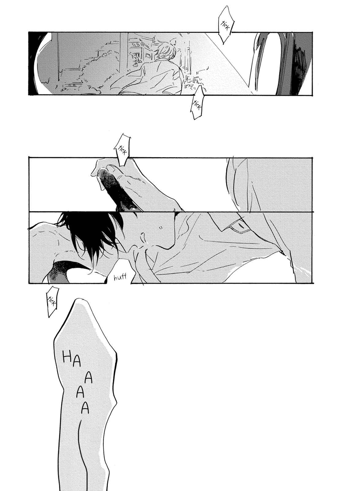Page 30 Chapter 12 Yoake ni Furu