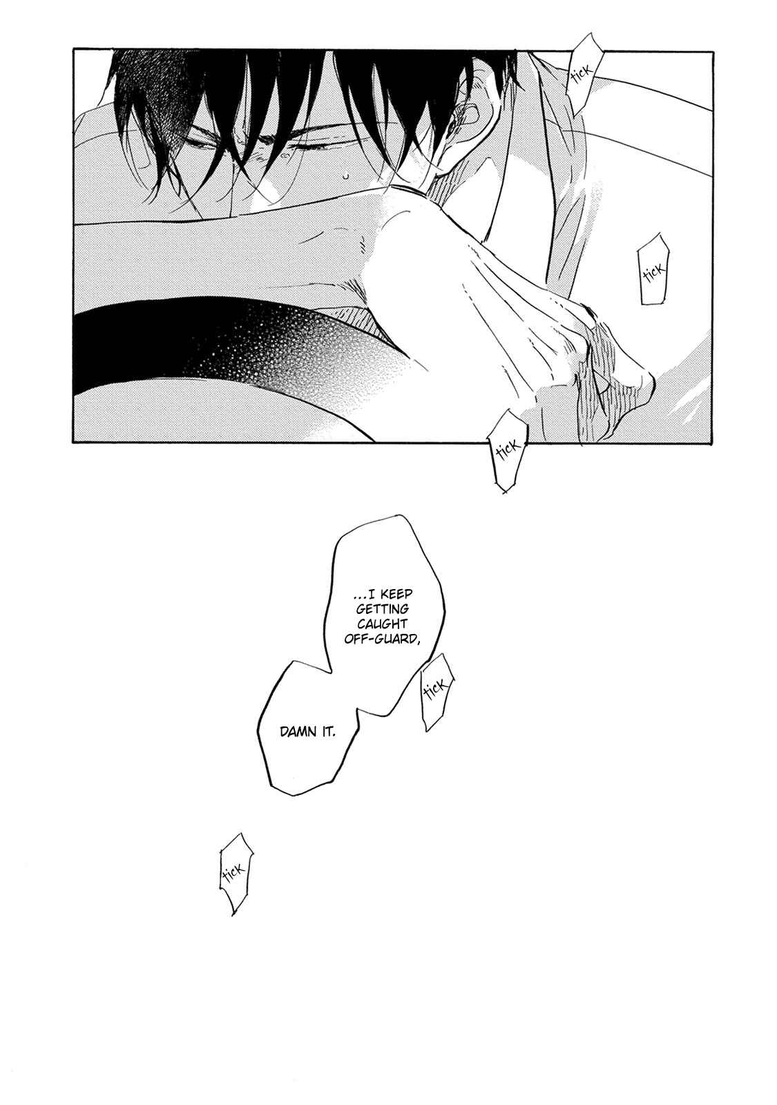 Page 31 Chapter 12 Yoake ni Furu