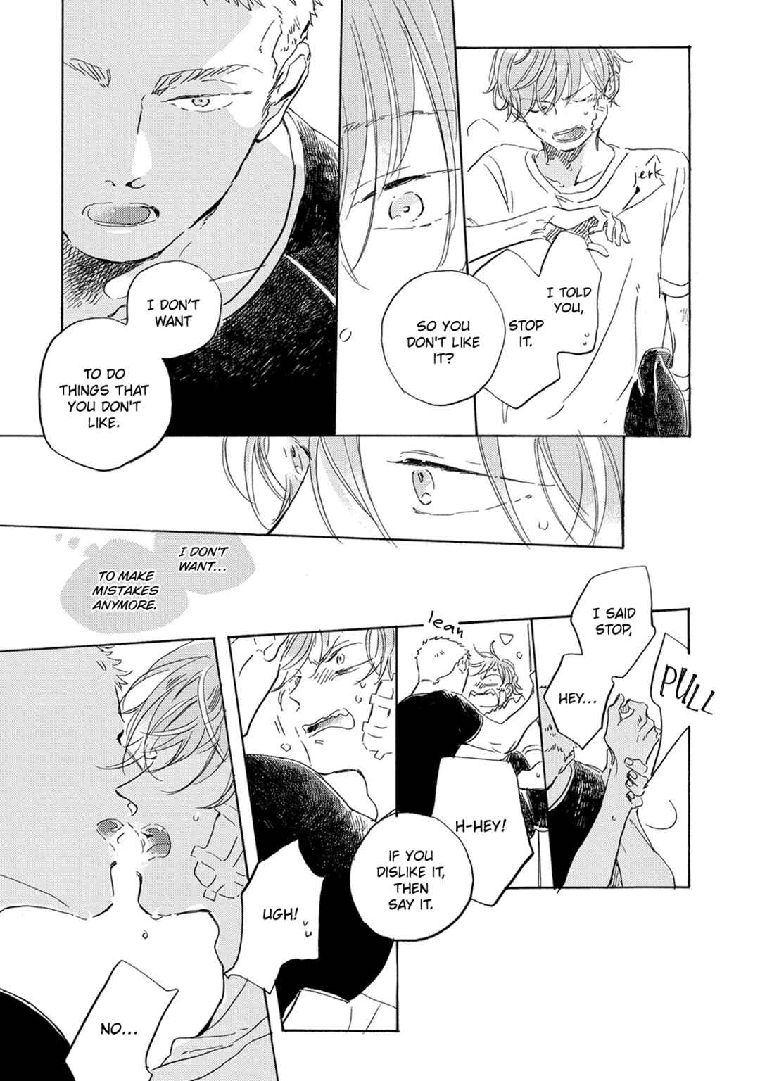 Page 7 Chapter 14.5 Yoake ni Furu
