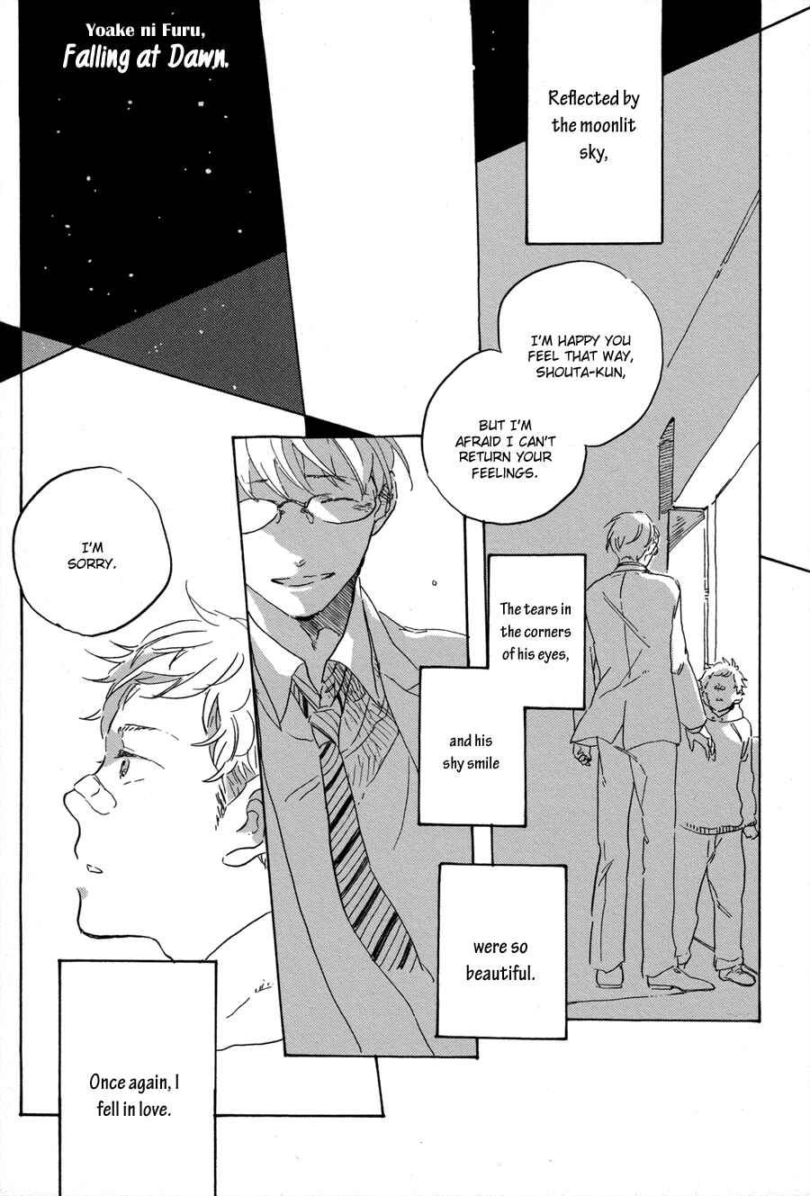 Page 3 Chapter 1 Yoake ni Furu
